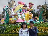 b0159403_156781.jpg