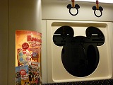 b0159403_15767.jpg