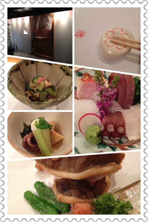 中津 橋本 いいお店やあ。_a0194908_0341316.jpg