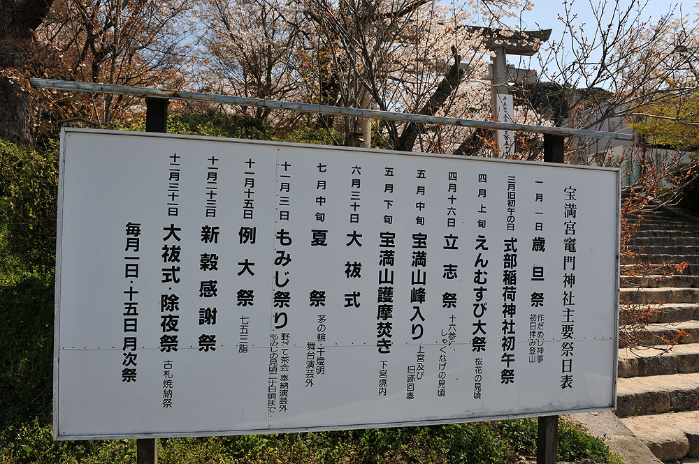 a0042310_10175458.jpg