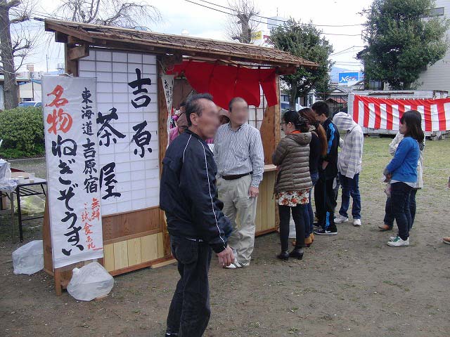 小潤井川のサクラと「吉原地区さくら祭」_f0141310_7372936.jpg