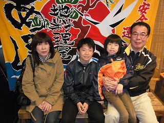 江戸前アナゴ!_f0157910_15265433.jpg