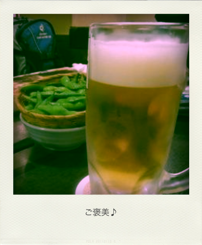 b0183911_22331763.png
