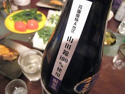 c0203111_21555251.jpg