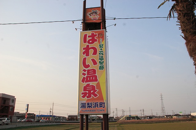 f0011412_10342550.jpg
