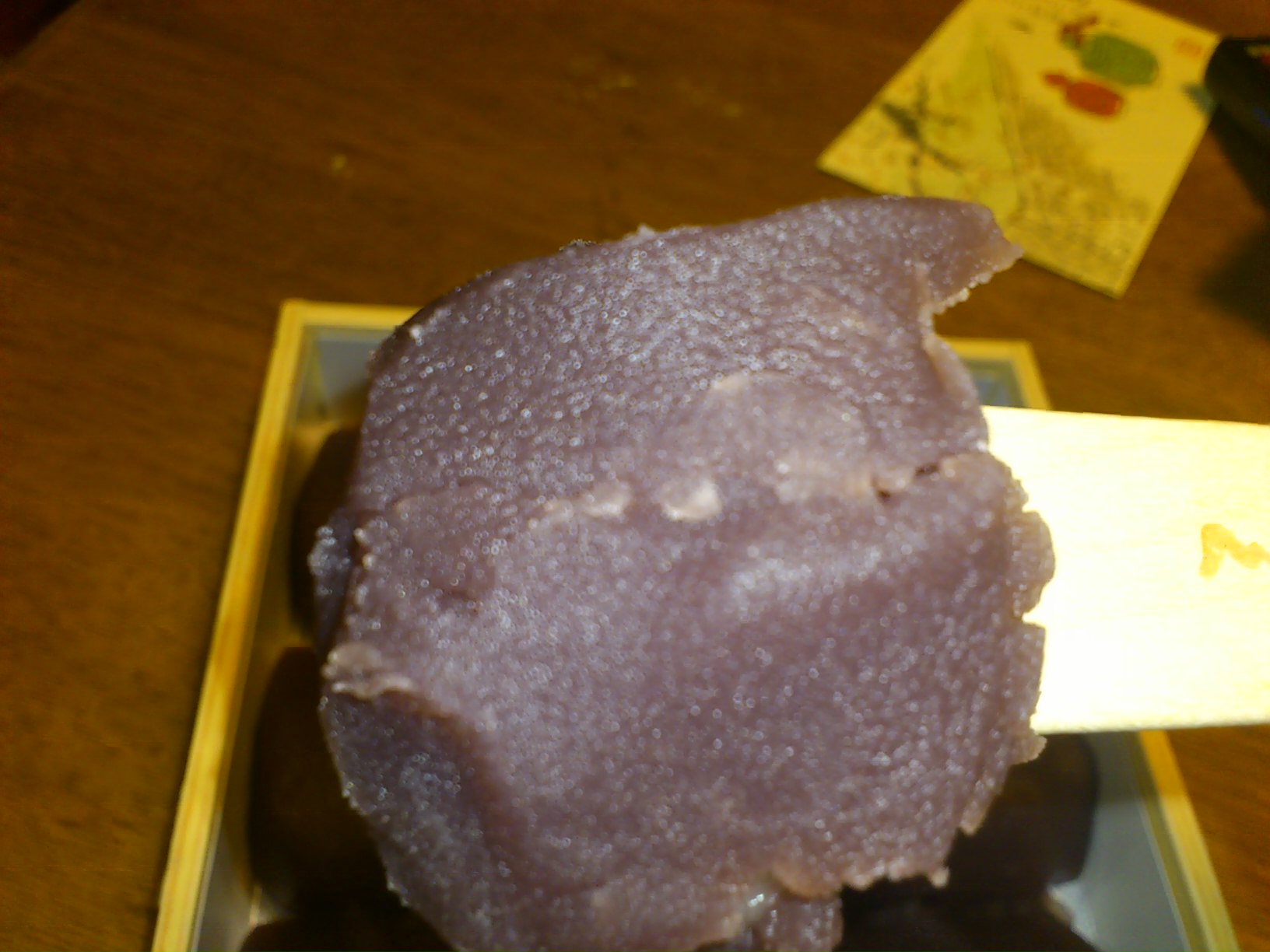 名古屋名物 赤福_e0124021_765090.jpg