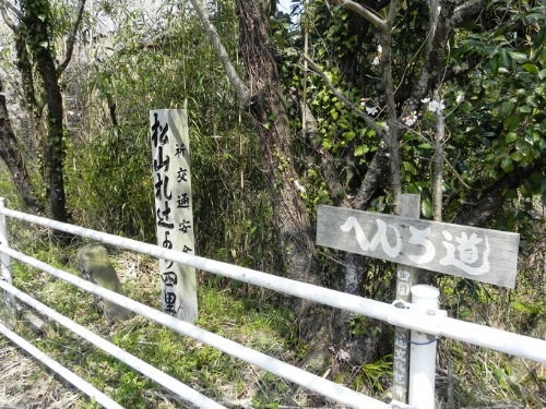 f0213825_16232226.jpg