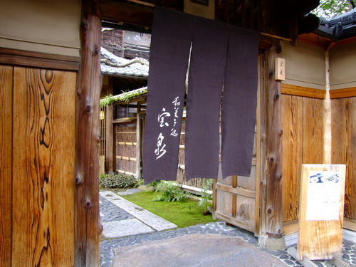a0000029_842542.jpg