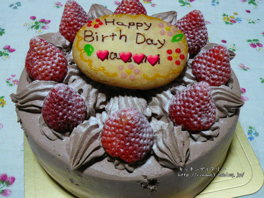a0162330_10105414.png