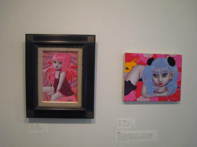 PHEROMONE UP (フェロモン アップ) ・ART 展レポート_a0093332_1526293.jpg