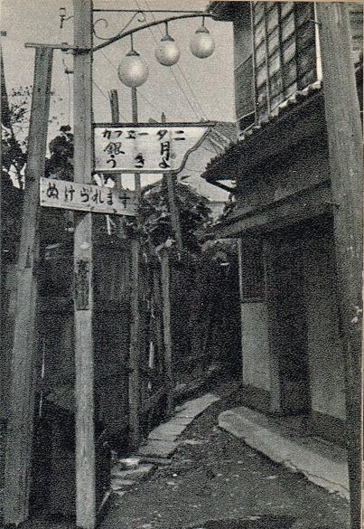 春爛漫 ~ 古書市 ~ 濹東綺譚 : モダン周遊 春爛漫 ~ 古書市 ~ 濹東綺譚 : モダン周遊