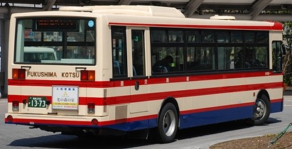 福島交通 日デKC-JP250NTN +富士8E _e0030537_174313.jpg