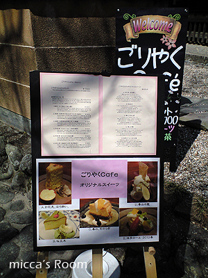 b0245038_13162665.jpg