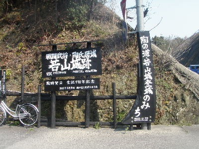 a0054240_21481115.jpg