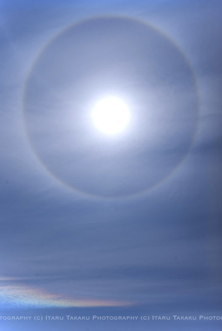 日暈(ひがさ)と環水平アーク_b0186442_21501344.jpg