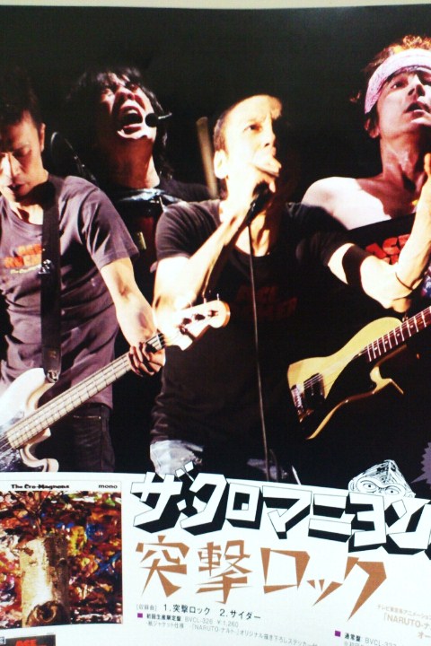e0204146_0523616.jpg