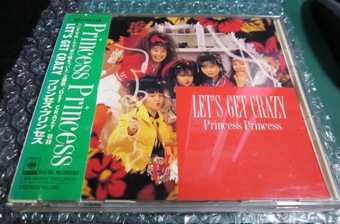 ＣＤが売れた。_d0150949_17133015.jpg