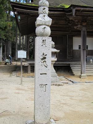 f0064449_14595780.jpg
