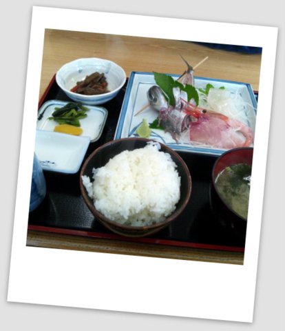 初☆初島♫ めがね丸&グランドエクシブ初島 中国料理翆陽_b0241353_1116526.jpg