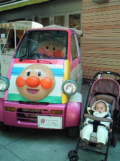 d0020358_15511724.jpg