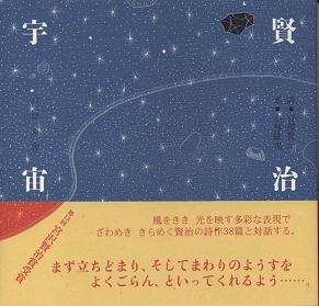 f0139963_6501911.jpg