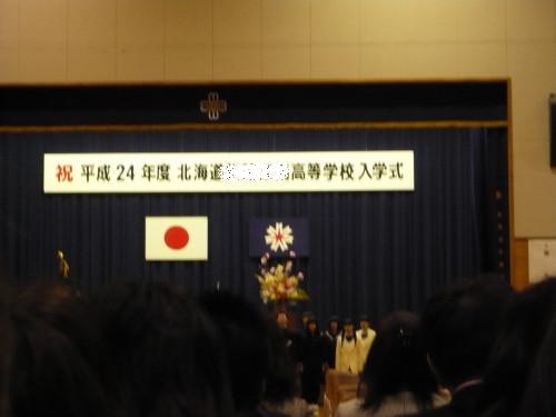 c0108366_21353482.jpg
