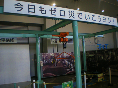 b0056570_021468.jpg