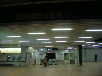 b0056570_026247.jpg