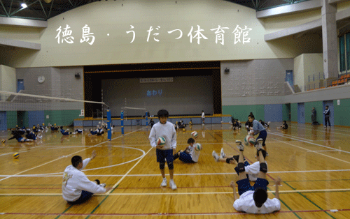 美馬市(徳島)_c0000970_1282240.gif