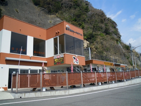 4月10日 火 逗子海岸ロードオアシス取材 Daily Zushi Hayama By Shonan Beachfm 4月10日 火 逗子海岸ロードオアシス取材 Daily Zushi Hayama By Shonan Beachfm