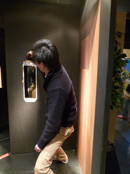 湯布院一泊旅行 トリックアート_d0230676_1329456.jpg