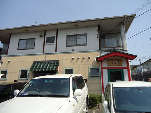 a0199979_1353435.jpg