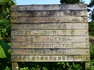 d0240983_2132022.jpg