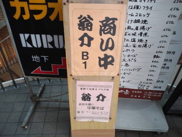 f0051283_1917491.jpg