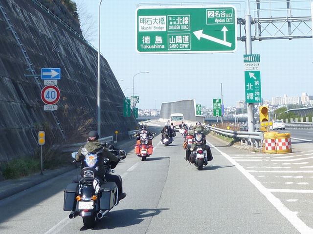 b0190092_2013824.jpg