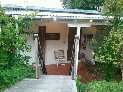 c0239498_2034193.jpg