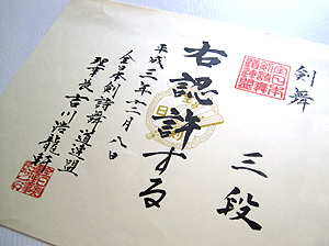a0177205_1726234.jpg