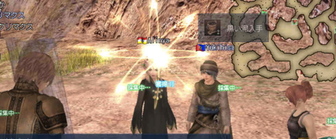 c0242805_3484987.png