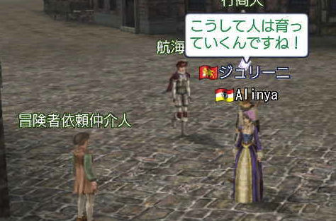 c0242805_3574432.png