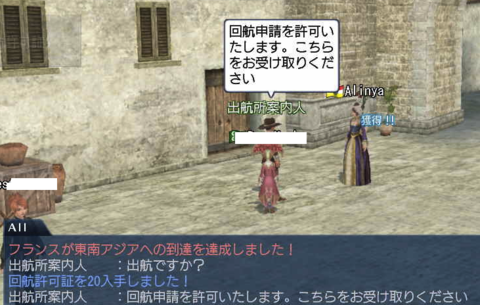 c0242805_46319.png