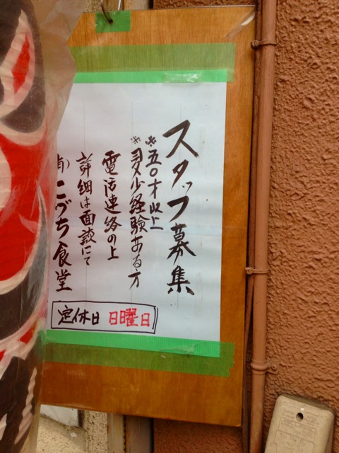 f0051306_18242328.jpg