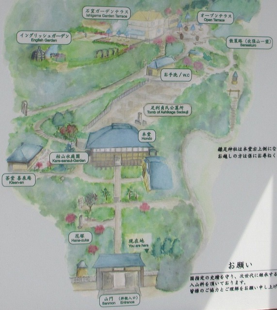 d0224712_1651435.jpg