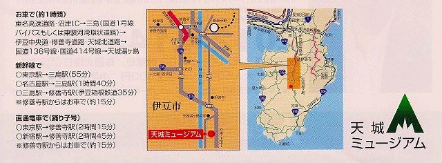 f0182513_19131035.jpg