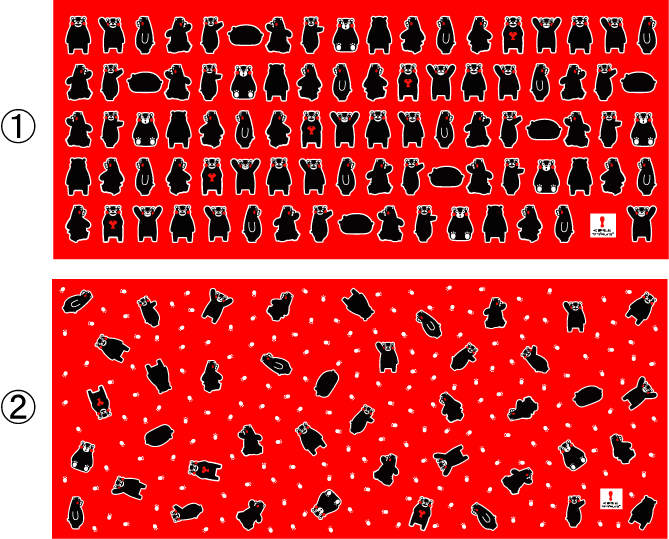 f0031420_9425656.gif