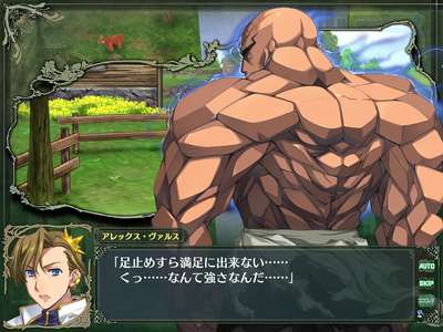 「ランス・クエスト マグナム」キャンペーンシナリオ攻略中 その4_d0159426_14121728.jpg