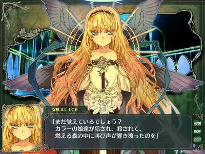 「ランス・クエスト マグナム」キャンペーンシナリオ攻略中 その4_d0159426_143429.jpg
