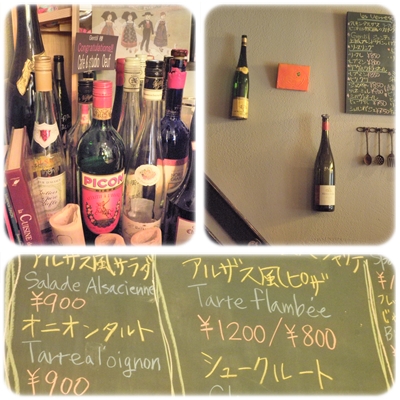 浅草橋ランチ_d0250734_0331426.jpg