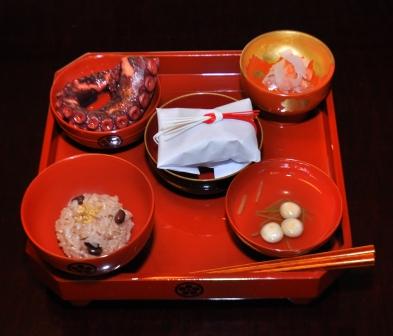 お食い初め_b0151335_9493358.jpg
