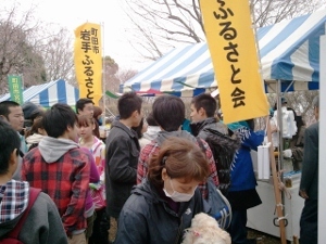 キム支局長、頑張る~東京都町田市「町田さくらまつり」_b0206037_8555786.jpg