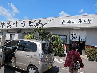 香川旅行　うどん　まとめ　(+おまけ)_b0004447_20383864.jpg